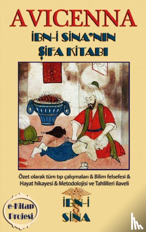 Avicenna, Avicenna - Avicenna