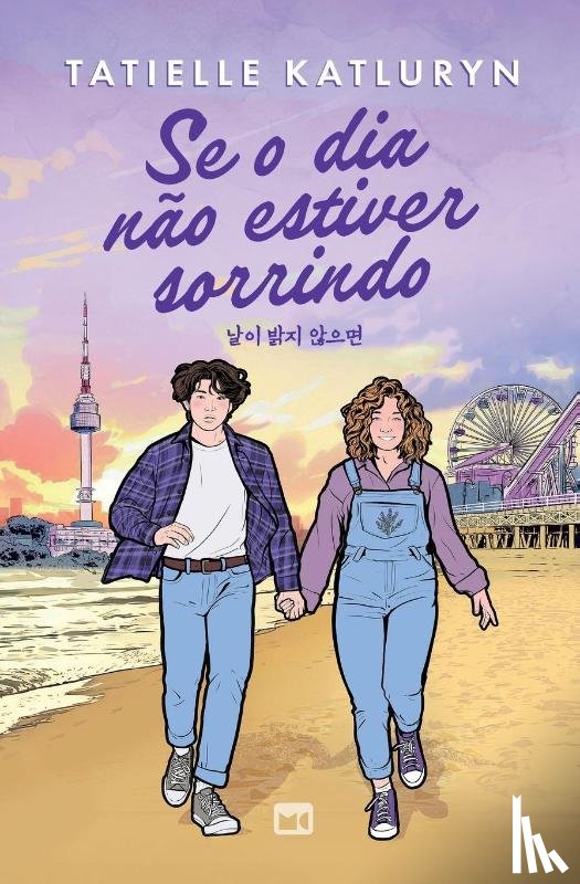 Katluryn, Tatielle - Se o dia não estiver sorrindo