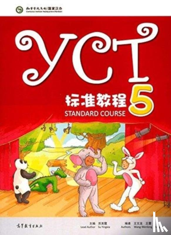 Hanban - YCT Standard Course 5