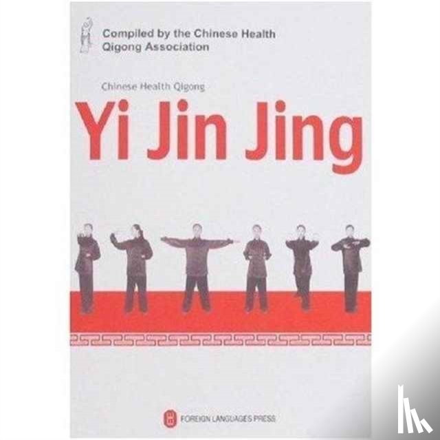  - Yi Jin Jing - Chinese Health Qigong