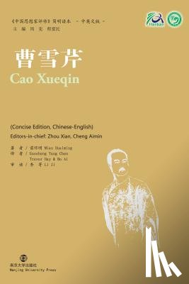 Huaiming, Miao - Cao Xueqin
