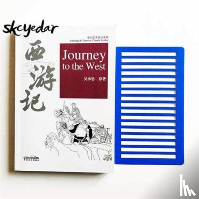 Chengen, Wu - Journey to the West
