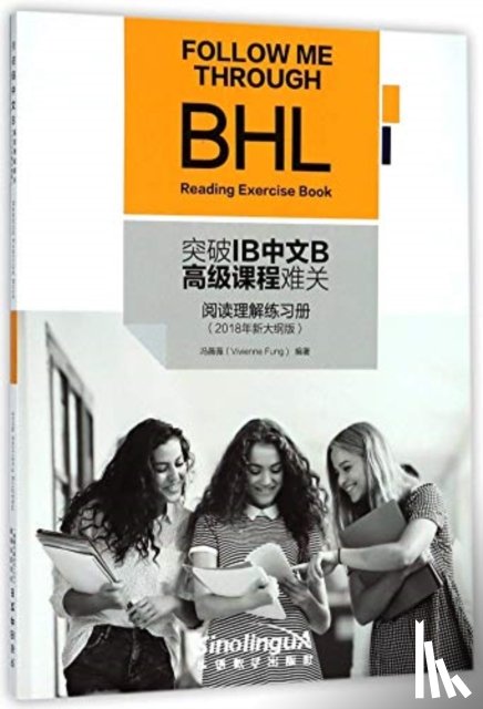 Weiwei, Feng - Follow Me Through BHL: Reading Exercise Book