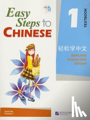 Ma, Yamin - Easy Steps to Chinese 1 (Simpilified Chinese)