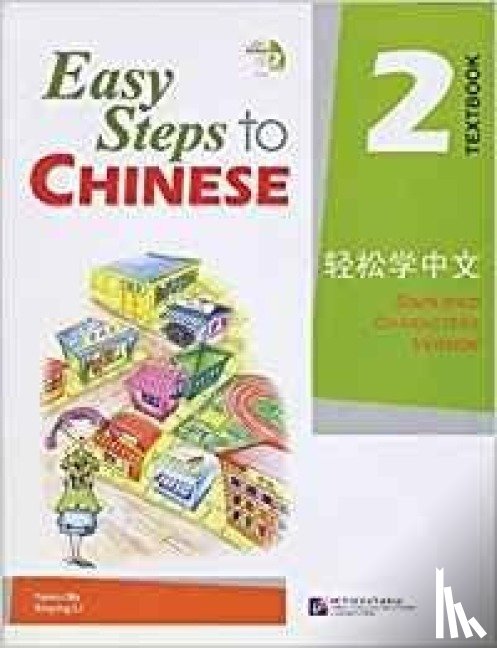 Yamin, Ma, Xinying, Li - Easy Steps to Chinese vol.2 - Textbook