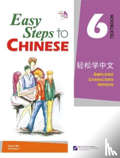 Yamin, Ma - Easy Steps to Chinese vol.6 - Textbook