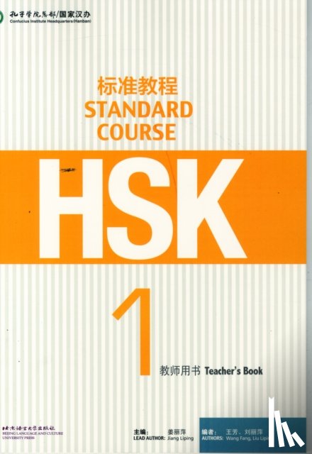 Liping, Liang - HSK Standard Course 1 - Teacher s Book