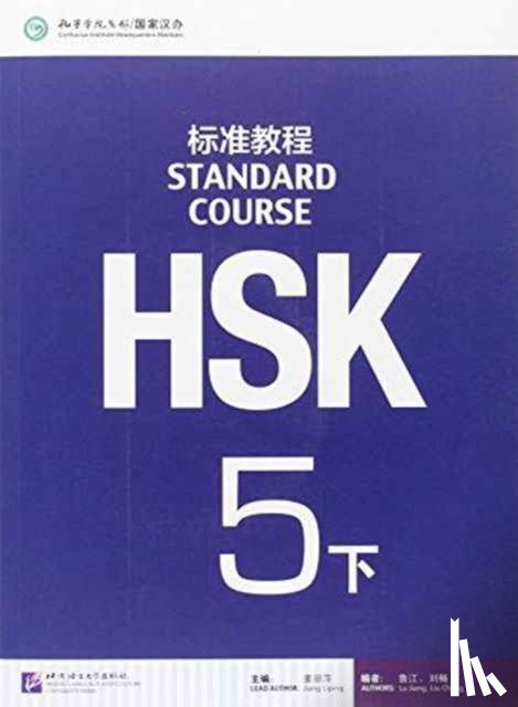 Liping, Jiang - HSK Standard Course 5B - Textbook