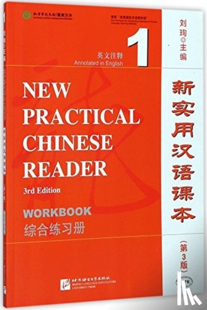 Xun, Liu - New Practical Chinese Reader vol.1 - Workbook