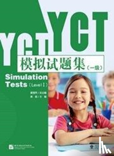 Liping, Jiang - YCT Simulation Tests Level 1