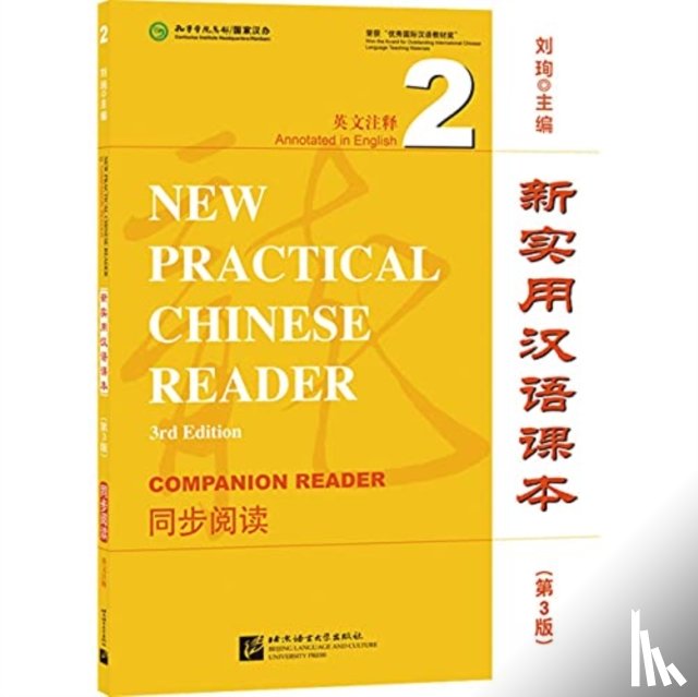 Xun, Liu - New Practical Chinese Reader vol.2 - Companion Reader