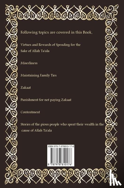 Muhammad Zakariyya (Ra), Hadhrat Moulana - Fazail E Sadaqaat
