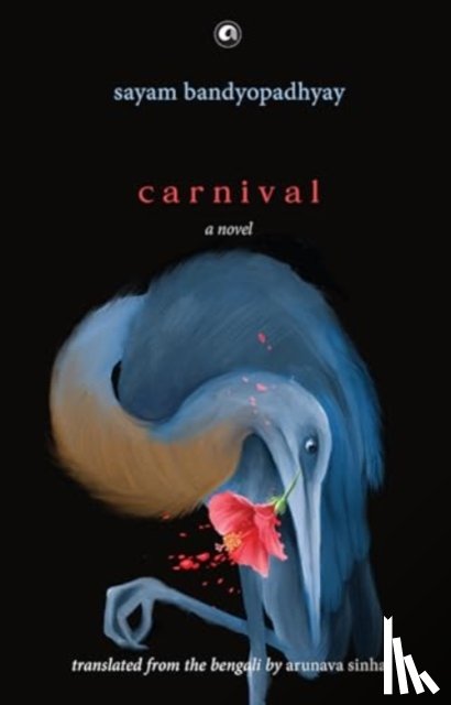 Bandyopadhyay, Sayam - Carnival