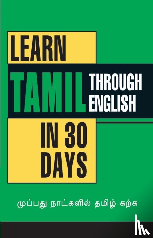 Vikal, Krishna Gopal - Learn Tamil in 30 Days Through English