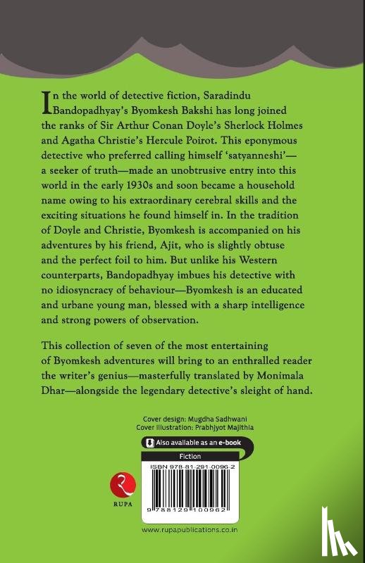Bandopadhyay, Saradindu - Byomkesh Bakshi Stories