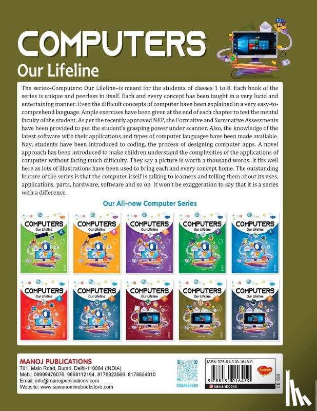 Gupta, Sahil - Computers Our Lifeline -7