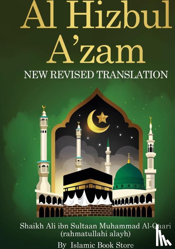 Muhammad Al-Qaari, Ali Ibn Sultaan - Al Hizbul Azam