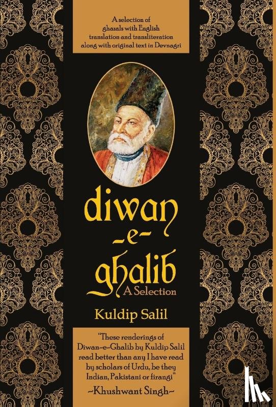 Salil, Kuldip - Diwan-E-Ghalib