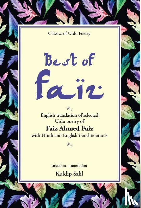 Salil, Kuldip - Best of Faiz