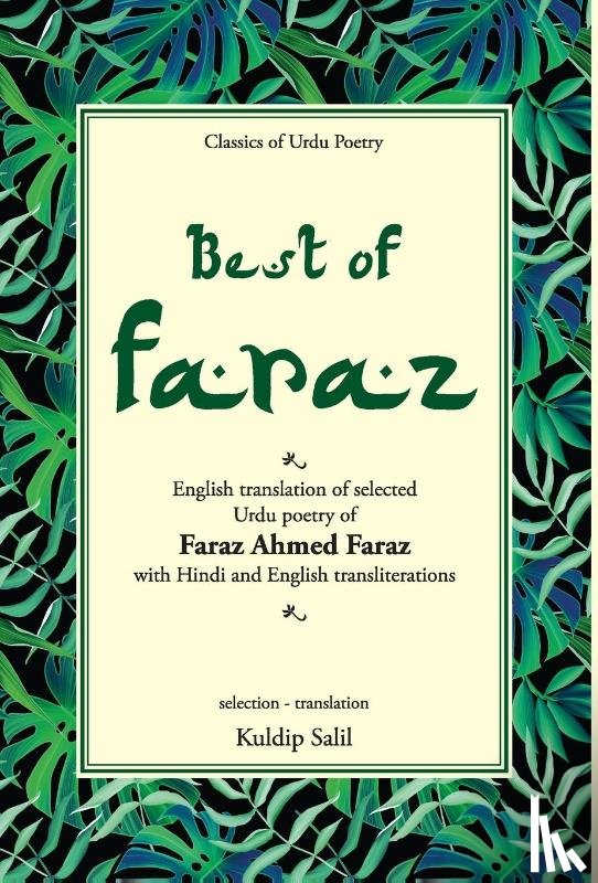 Salil, Kuldip - Best of Faraz