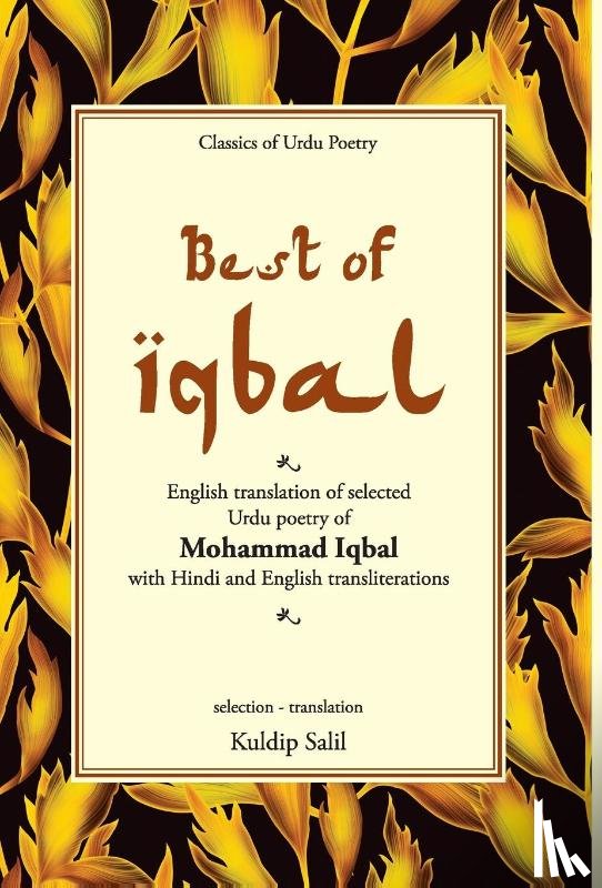 Salil, Kuldip - Best of Iqbal