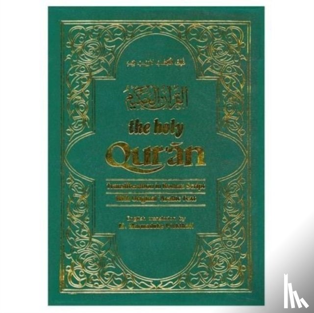 Pickthall, M. - The Holy Qur'an: Transliteration in Roman Script and English Translation with Arabic Text