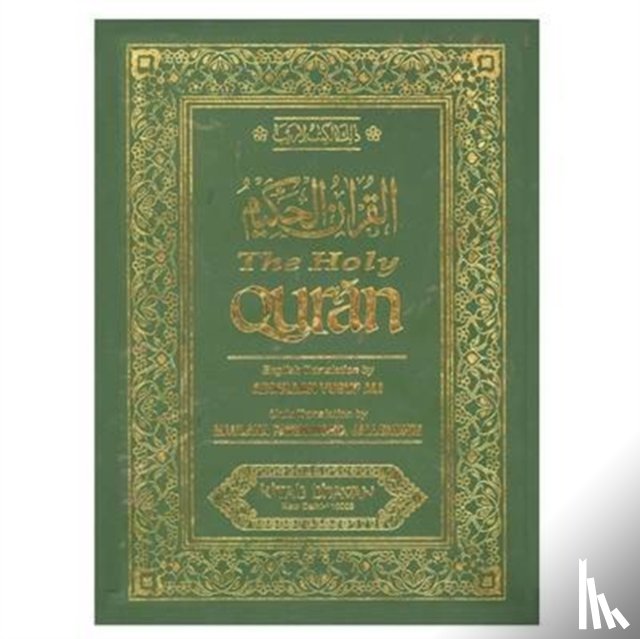  - The Holy Qur'an