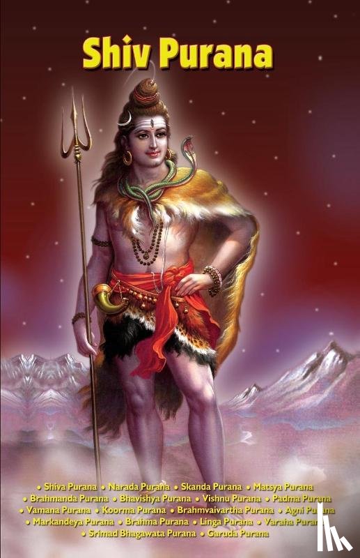 Chaturvedi, B. K. - Shiv Purana