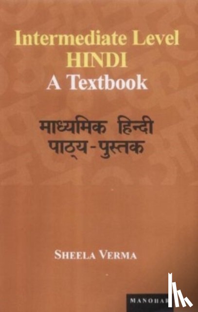 Verma, Sheela - Intermediate Level Hindi