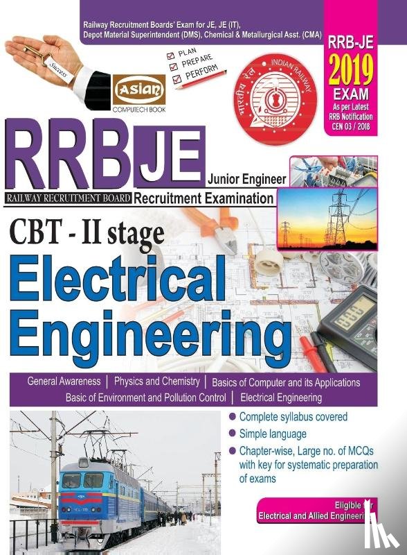 Asian Core Team - RRB-JE (Junior Engineer Exam) CBT-2 Electrical Engineering