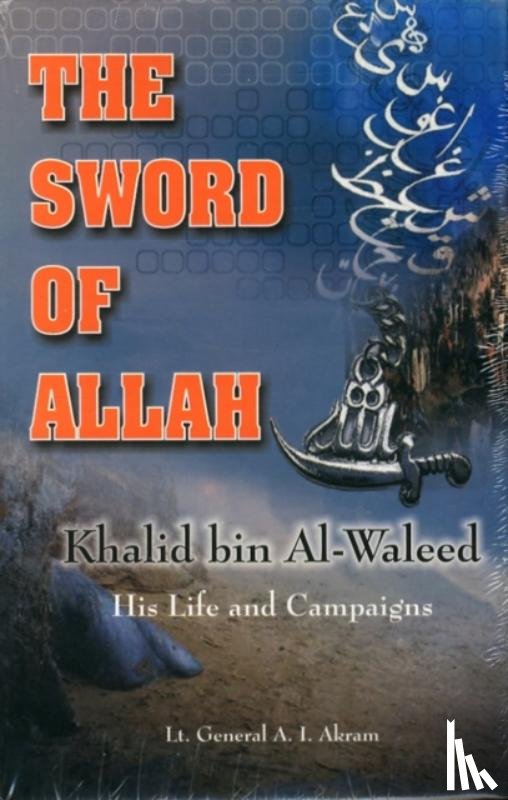 Akram, A.I. - Sword of Allah