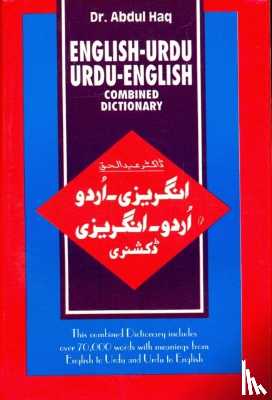 Haq, Abdul - English-Urdu and Urdu-English Combined Dictionary