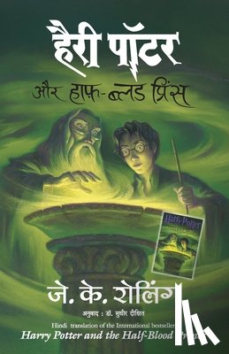 Rowling, J K - Harry Potter Aur Halfblood Prince (Hp6)