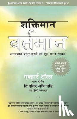 Tolle, Eckhart - HIN-SHAKTIMAN VARTAMAN