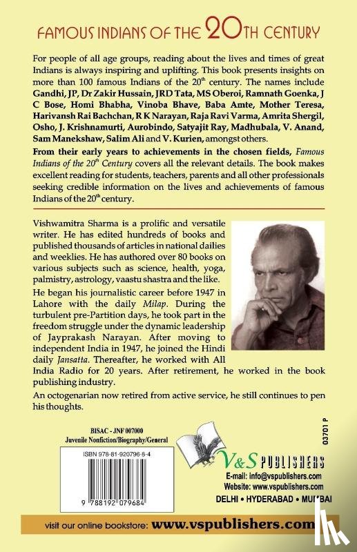 Sharma, Vishwamitra - Greatest Wonders of the World