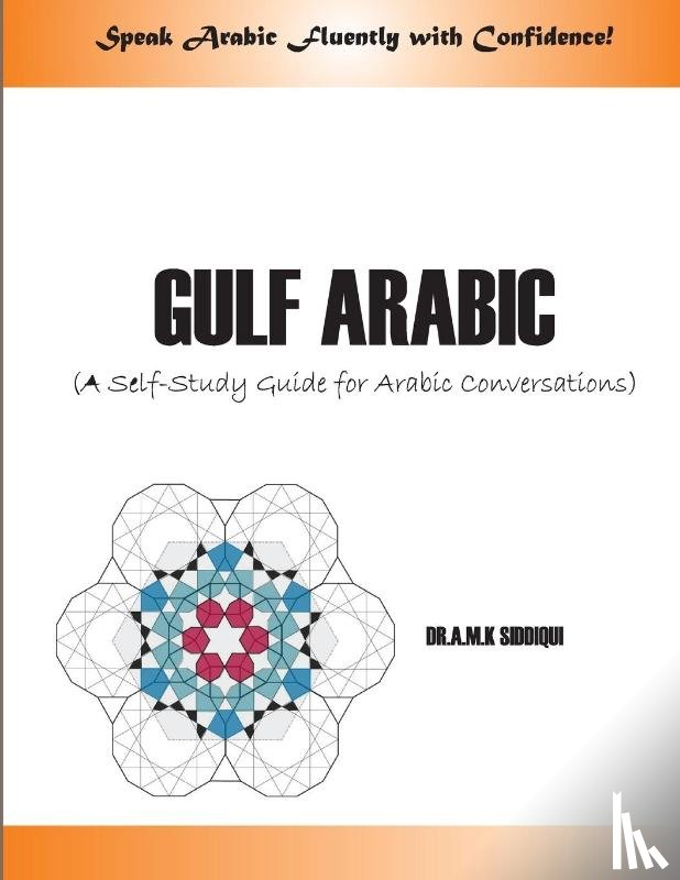 Siddique, Abu Mazhar Khalid - Gulf Arabic