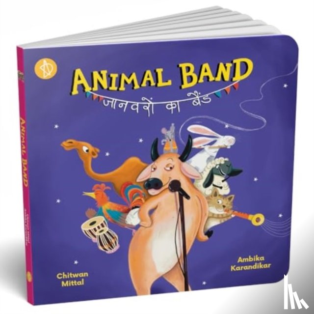 Mittal, Chitwan - Animal Band