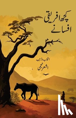 Najmi, Ashar - Kuchh Afriki Afsane