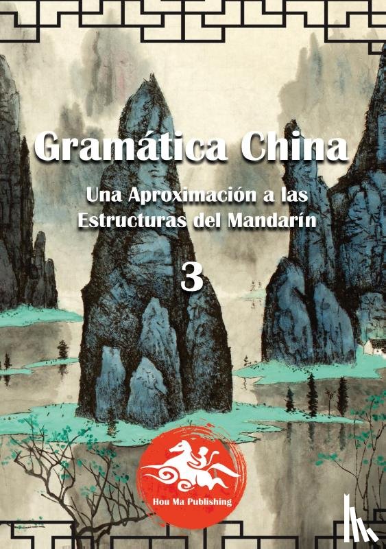 Lorente, David - Gramática China (3)