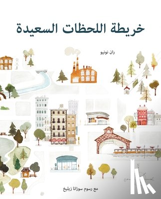 Nuno, Fran - The Map of Good Memories (Arabic)
