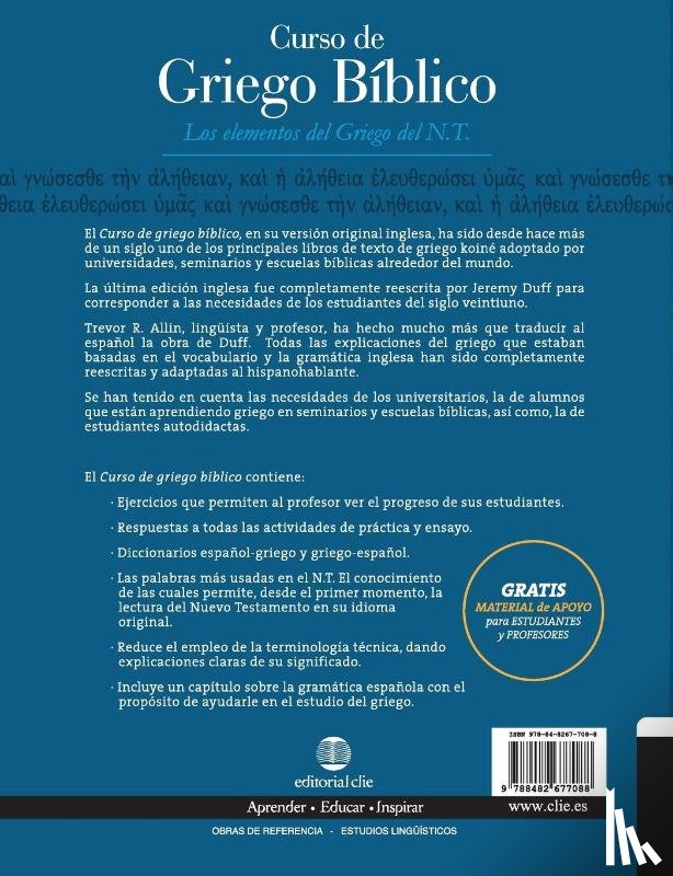 Jeremy Duff, Duff - Curso de griego biblico