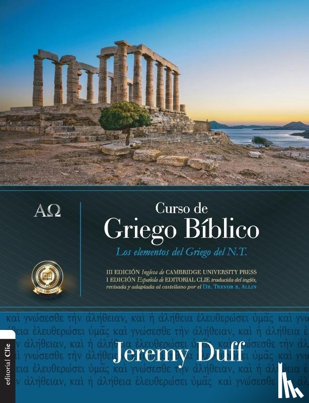 Jeremy Duff, Duff - Curso de griego biblico