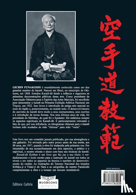 Funakoshi, Gichin - Karate Do Kyohan