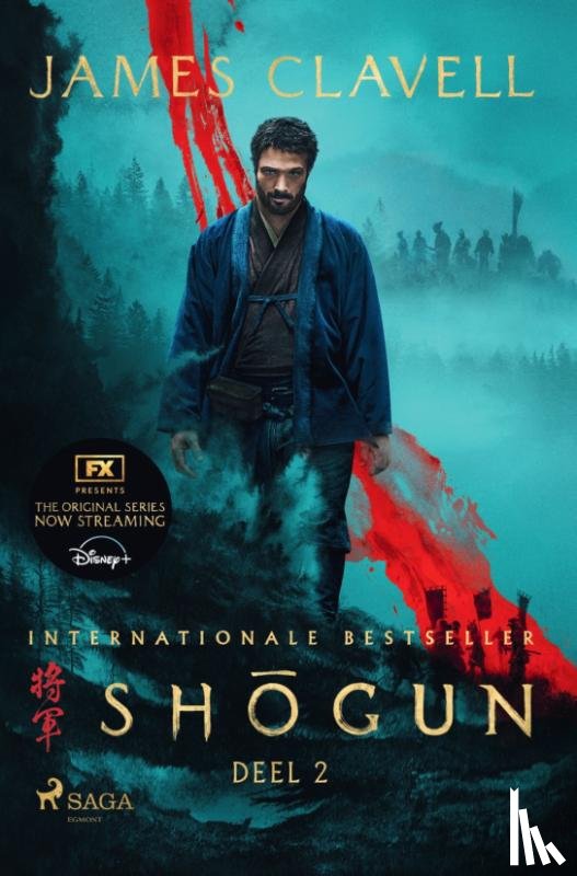 Clavell, James - Shōgun – Deel 2