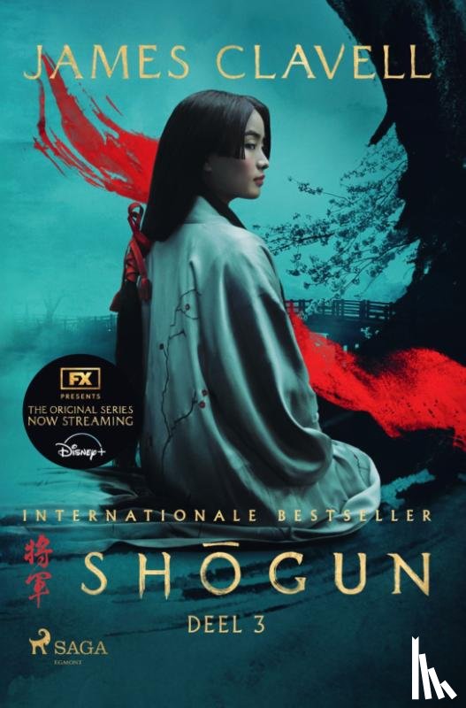 Clavell, James - Shōgun – Deel 3
