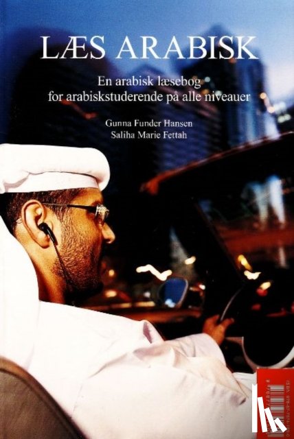 Hansen, Gunna Funder, Fettah, Saliha Marie - Læs Arabisk