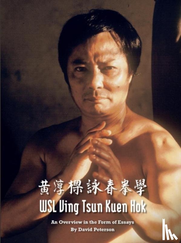 Peterson, Dr David - WSL Ving Tsun Kuen Hok