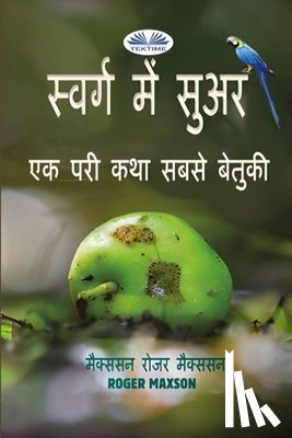 Maxson, Roger - स्वर्ग में सुअर