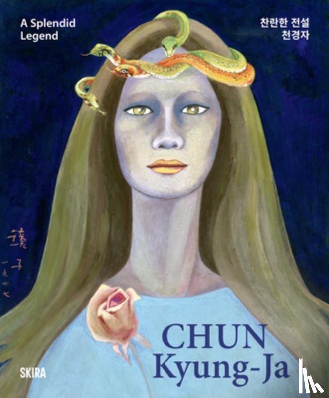 Kim, Sumita - Chun Kyung-Ja (Bilingual edition)