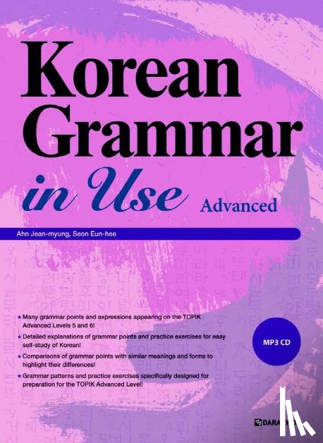 Ahn, Jean-myung, Sun, Eun-hee - Korean Grammar in Use - Advanced
